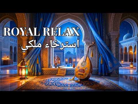 ✨ Luxury Arabian Oud Instrumental  Royal Night Ambience for Deep Focus & Inner Peace