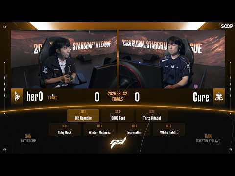herO vs Cure — StarCraft II VOD