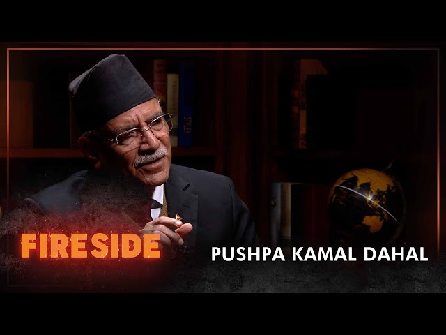 Pushpa Kamal Dahal (Leader of the Communist Party of Nepal (Maoist) | Fireside | 14 November 2022
