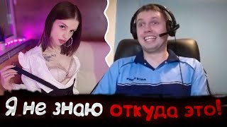 картинка: Как Папич два раза спалил ПOPHO на компе