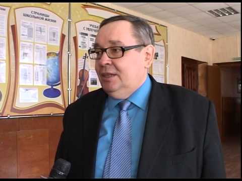 Архивоведение для школьников