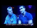Capture de la vidéo Ronan Keating - Interview ('Musica Si' 2001 Spain Tv)