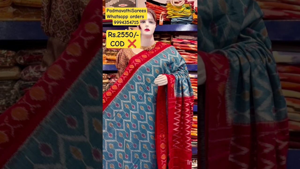 Pochamppalli Double Ikkat Mercerized Cotton Sarees 