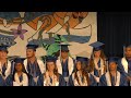 Kwajalein High School Graduation 2022