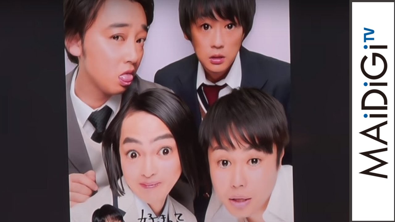 驚愕の出来栄え ノンスタ井上らがプリントシール撮影 プリントシール機 Hikari コラボ会見4 動画 Yahoo 映像トピックス 驚愕の出来栄え ノンスタ井上らがプリントシール撮影 プリントシール機 Hikari コラボ会見4 動画 Yahoo 映像トピックス