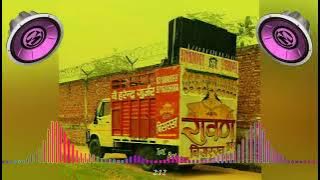 GUJJAR KA CHORA HILA DIYA [ EDM DANCE BASS MIXX ] DJ GAUTAM OF DELHI