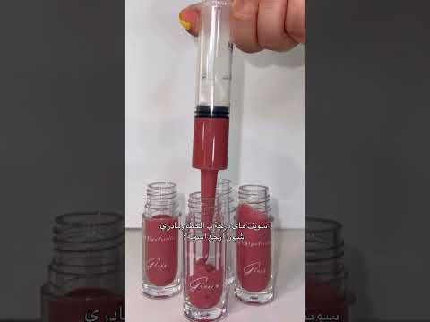 الحجز على التلكرام  141