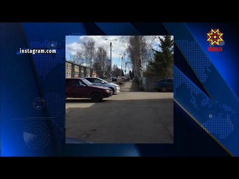 Комментарий главы администрации