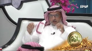 معلمنا النبي صلى الله عليه وسلم | جمال العريفي (البزنس81)