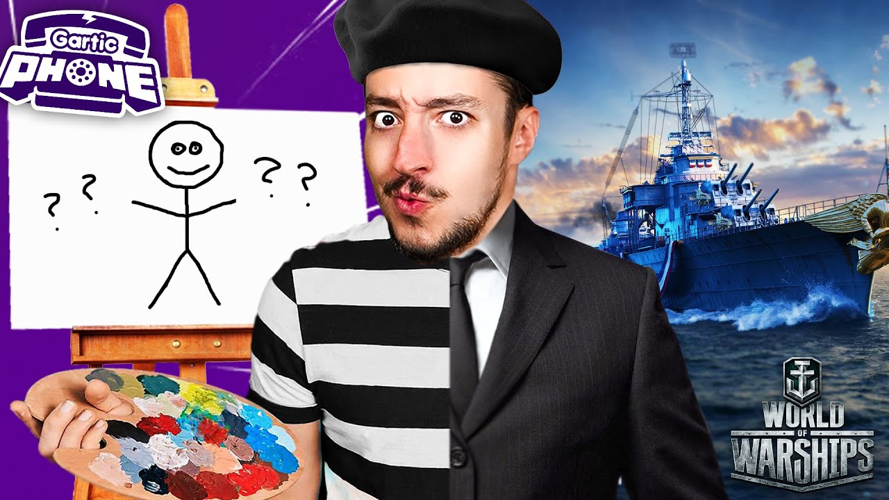 Μάντεψε τις Ζωγραφιές! + ΚΑΡΑΒΙΑ