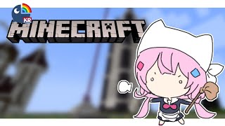 【Minecraft】 KRサーバを掃除するのだ！청소를 한단 말이지!【NIJISANJI KR】