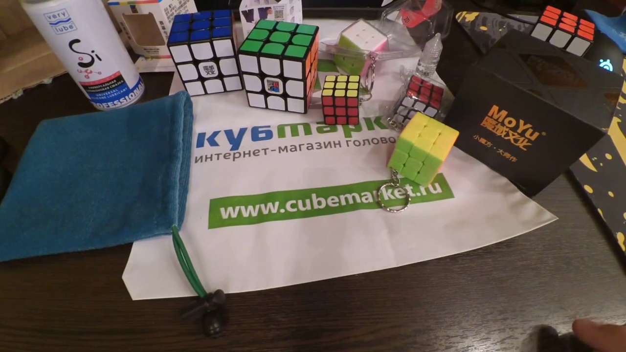 Анбоксинг заказа с КубМаркета: MoYu GTS V2 M, MF3RS, YuXin 3.5cm mini, Смазка VeryLube...