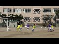 2019.12.08　菊華高校 ＶＳ 安城学園高校・高浜高校混成チーム