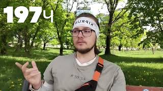 видео: Сколько зарабатывает курьер? И мои результаты за месяц картинка: Сколько зарабатывает курьер? И мои результаты за месяц