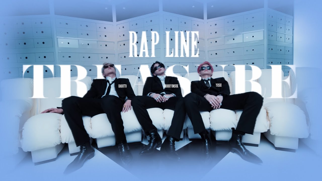 트레저에 현하요있다? 부럽지? | 트레저 랩 파트 모음 💿 (한국 음반, 일본 음반, 커버곡, 미발매곡 등등)