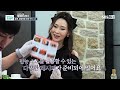 나태주의 부르면 간다 &#39;갓소스&#39; 편 방송본 - 혼족, 캠핑족을 위한 만능소스