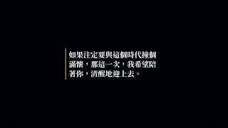 AI 代理人如何思考?從 Prompt 到 MCP 的完整心智模型