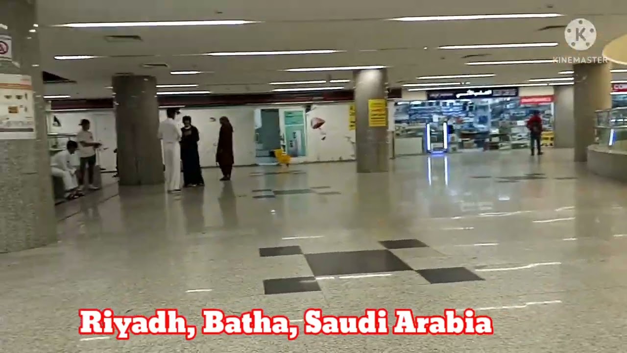 Batha, KSA.. dawardawar😂😁