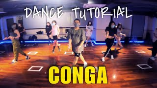 Dance Tutorial  Conga  Meek Mill Ft Leslie Grace  Bryan Taguilid Choreography  Sexy Dance