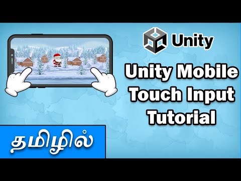 Unity Mobile Touch Input Tutorial in Tamil | Unity Tutorial in Tamil | Game Development in Tamil