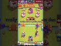 Cornelius place it now #clashroyale #supercell #fyp #viral #clashtok