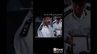 دا انا هبصملكوا بأيدي ورجلي بكره في اخر ماده 😂😂😂😂