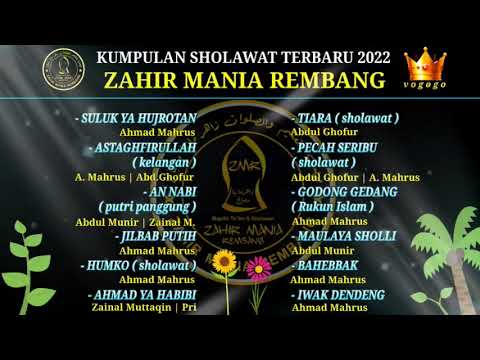 Kumpulan Sholawat merdu terbaru ZAHIR MANIA REMBANG | ZMR | Syifaul Qulub Rembang