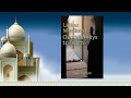 Latino Muslims: Our Journeys to Islam (1st book trailer)