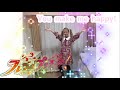 踊ってみた You Make Me Happy フレッシュプリキュア 前期ED