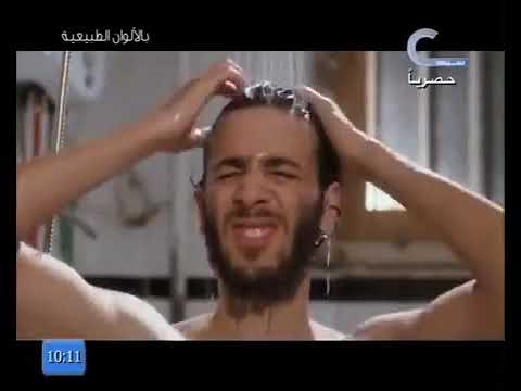 فيلم بالالوان الطبيعيه  فيلم بلالوان الطبيعية كليه فنوان جميله