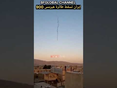 سقوط طائرة هيرمس الإسرائيلية في إيران    السعودية العراق الجزائر المغرب
