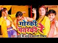 Holispecial holisong       rk bhai   holi song  rs films bhojpuri