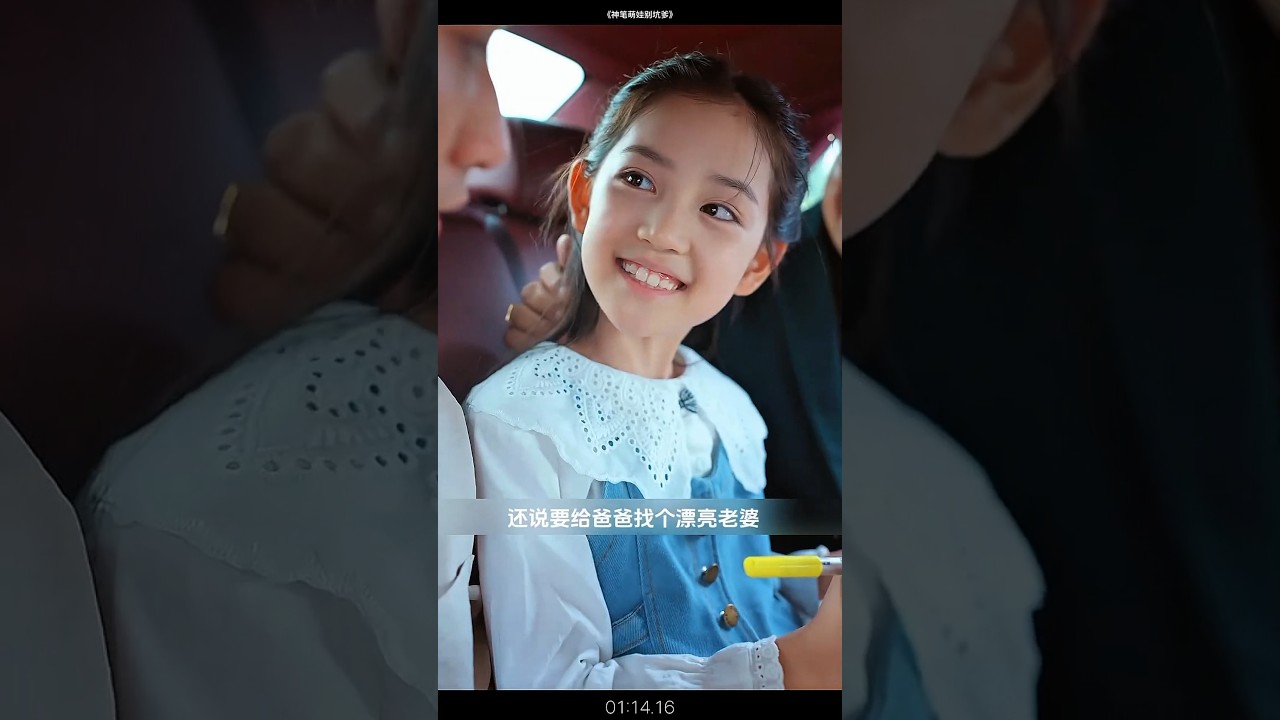 jadur kolom ~mini wood working toy-woodworking art skill 