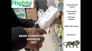 Android HHT
