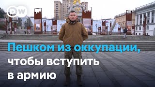 История студента из Мариуполя: оккупация, сцена театра, фронт