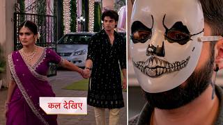Kyunki Rishton Ke Bhi Roop Badalte Hain Today Episode NEW PROMO | Aug 4, 2026 | Episode Update