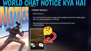 free fire chat option not working || free fire chat problem || free fire notice today