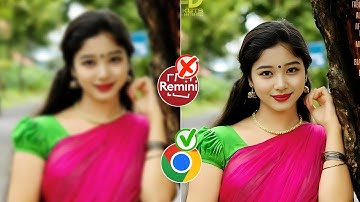 Photo Ka Quality Kaise Badhaye | Remini Jaisa Dusra App | Best Photo Enhancer Ai Tool