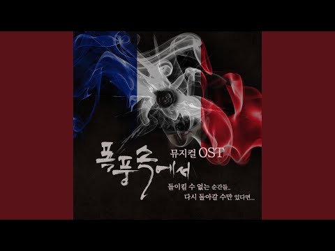 결의