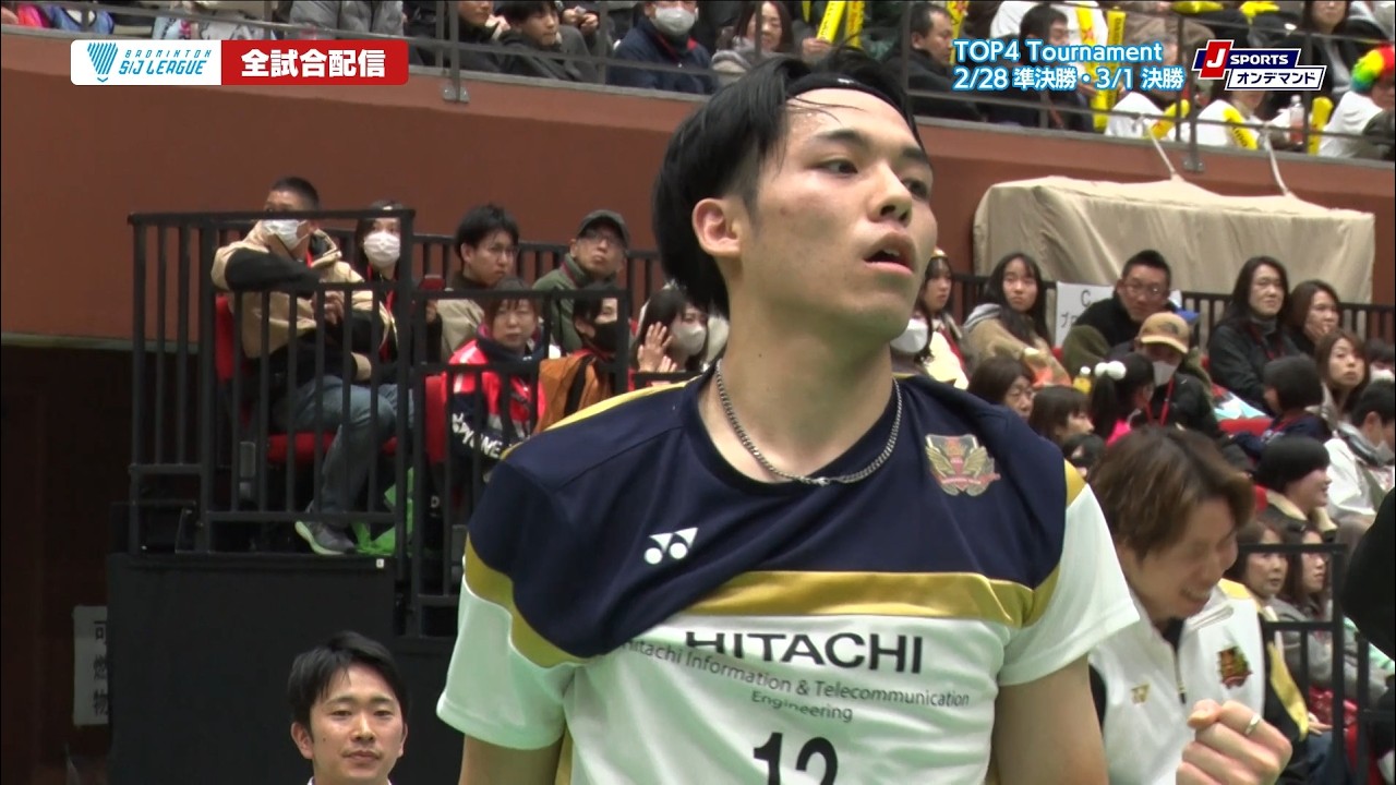 日立情報通信エンジニアリング｜Ｓ/Ｊリーグ2025 TOP4 Tournament