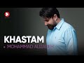 Mohammad Alizadeh Khastam محمد علیزاده خستم Mohammad Alizadeh Khastam محمد علیزاده خستم