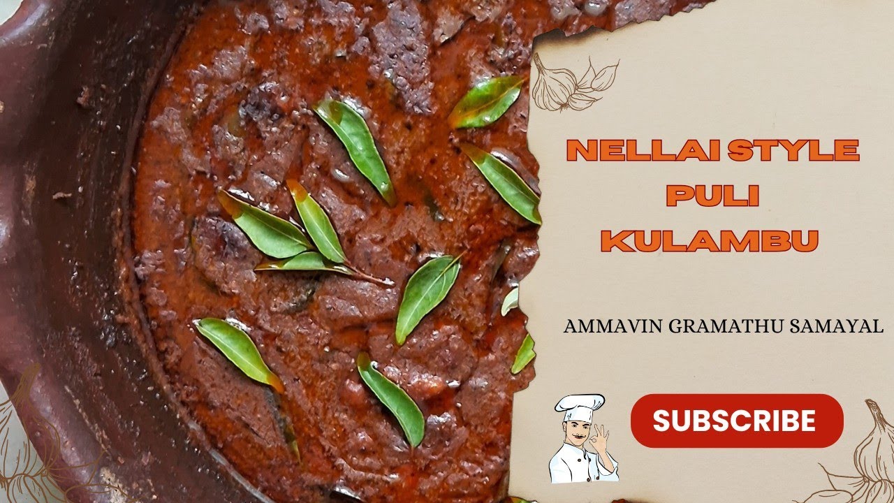 Nellai style Puli kulambu recipe in tamil || புளி குழம்பு recipe || # ...