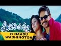 Greeku veerudu movie songs  o naadu washington song  nagarjuna nayanatara  s thaman