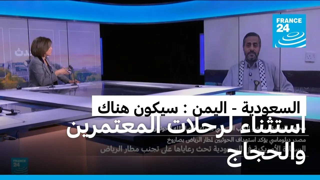 ���� �������: - ���� ����� ������� �������� ���� ������� �������� ��������-
 - نشر قبل 35 دقيقة