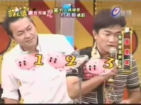 齐天大胜 宪在不准笑 16.06.07 团康课 + 戏剧课