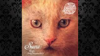 Coyu - In My Mind (Original Mix) [SUARA]
