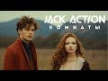 Jack Action - Комнаты