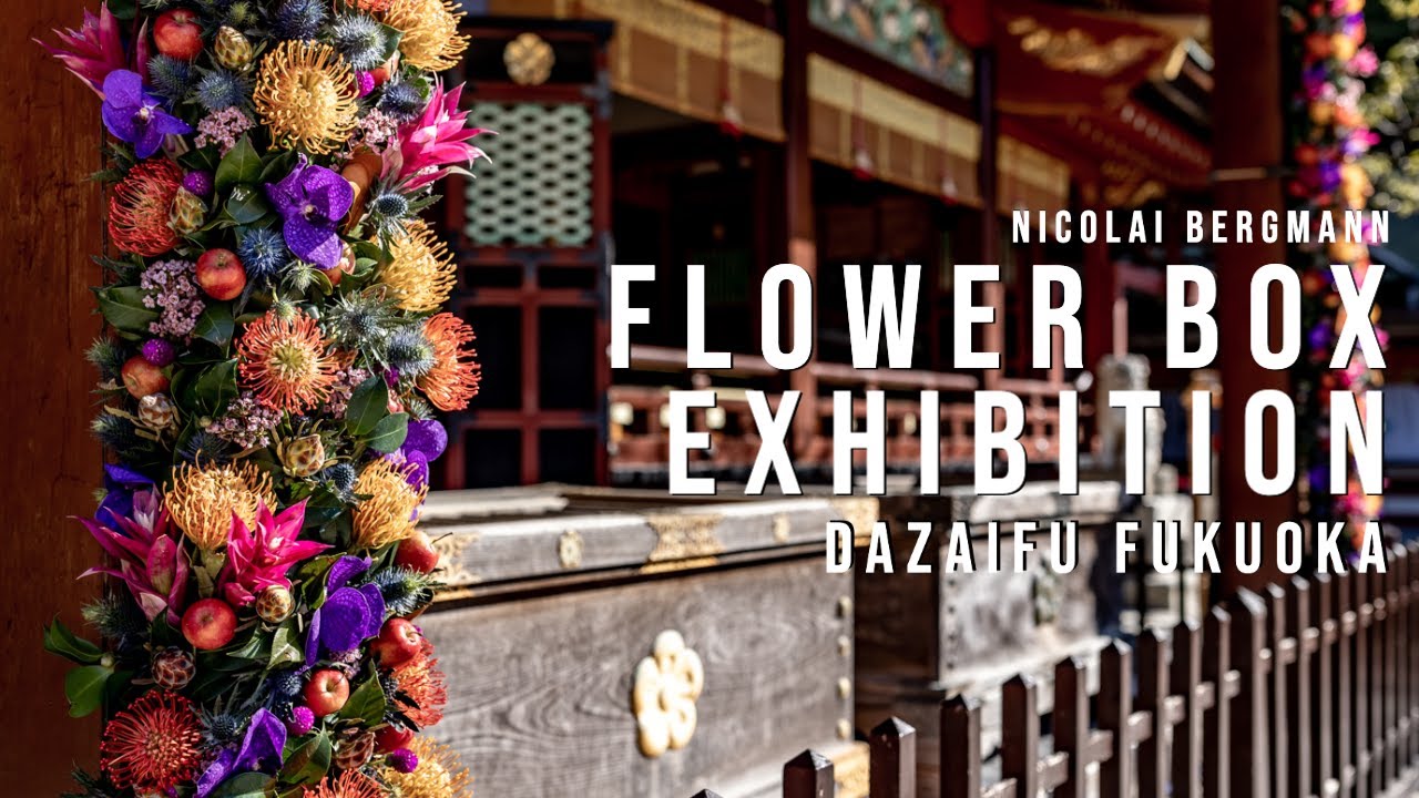 Flowers&yu*さま専用 Yayoi Kusama, Flowers, 2002 | Maddox Gallery