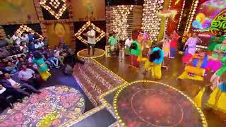 ഇളക ഇളക..... ഇളക നഗ.....