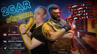 видео: У сильвера нет цели, есть только путь в #CS2 #КС2 картинка: У сильвера нет цели, есть только путь в #CS2 #КС2